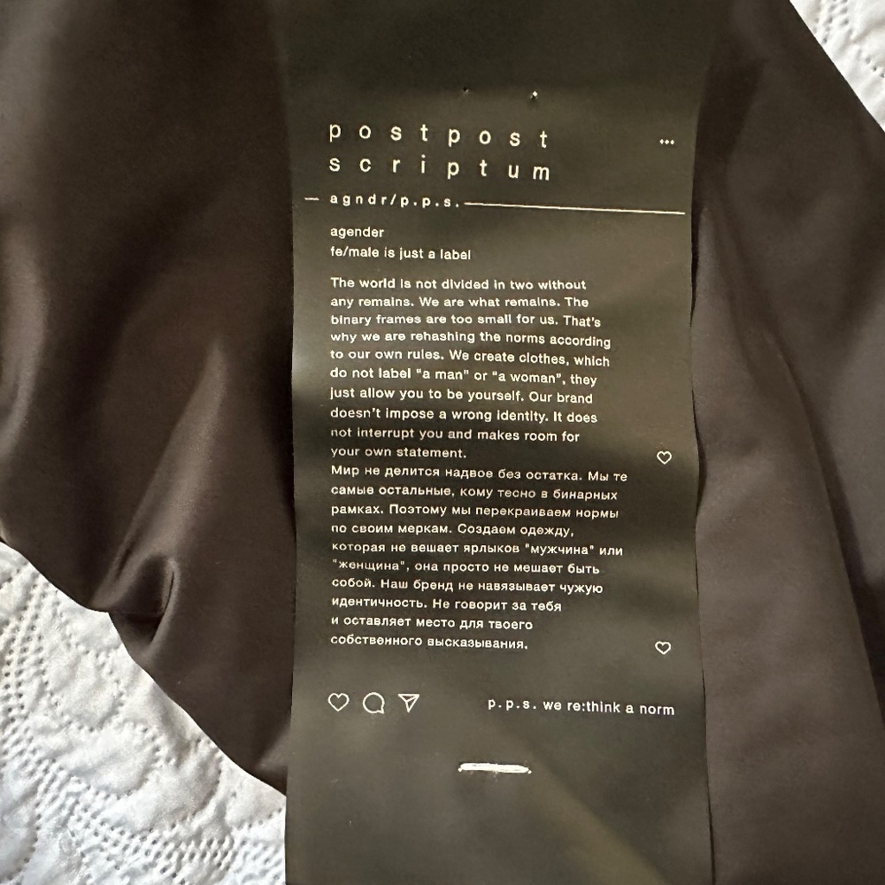 Gorgeous Oversized Jacket Post-Post-Scriptum Unis… - image 4